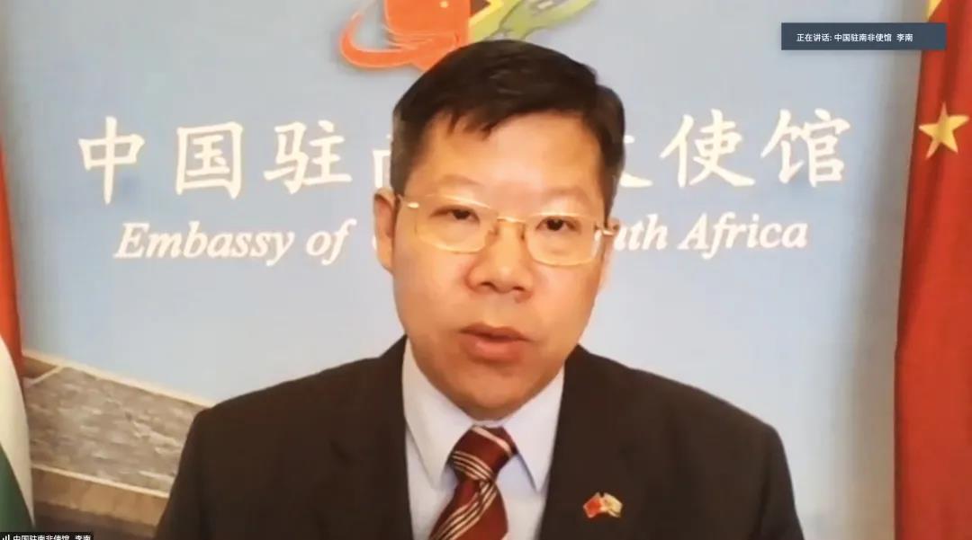李南.jpg